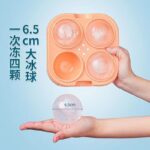 ICE CUBE/ICE BLOCK MAKER