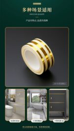 WALL TILES SELF ADHENSIVE WATERPROOF TAPE - Image 2