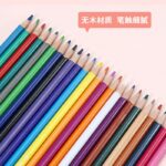 Mikistar colour pencil. Bright colours,easy to sharpen. Non toxic. 48pcs - Image 3