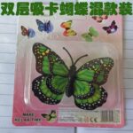 1PC BUTTERFLY WALL STICKER LED LIGHT (COME IN A FANCY PACK) - Image 2