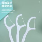 50PCS DENTAL FLOSS TOOTHPICKS  ••• 50PCS IN A PACK - Image 3