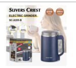 600WATT  QUALITY STRONG BIG SIZE DRY ELECTRIC GRINDER