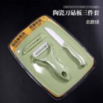 TALENAN 3IN1 CHOPPING BOARD,KNIFE AND PEELER - Image 3