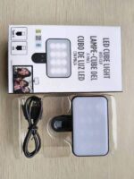 DOLLARAMA CUBE LED LIGHT - Image 2