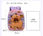 CAPYBARA BEGINNER SHELL CHARACTER SCHOOL BAG/BACKPACK (SUITABLE FOR SCHOOL BEGINNERS) AVAILABLE IN 6 DIFFERENT CHARACTERS - Image 5