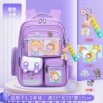 LABUBU LARGE CAPACITY CHARACTER UNISEX LOWER AND UPPER SECONDARY SCHOOLBAG/BACK PACK – BSIZE: 43*31*18CM .. (GRADE AND PRIMARY CLASSES)