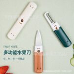 2IN1 UTILITY KNIFE AND PEELER - Image 3