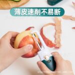 2IN1 UTILITY KNIFE AND PEELER