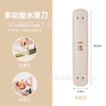 2IN1 UTILITY KNIFE AND PEELER - Image 5