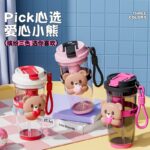 600ML PORTABLE HEAT RESISTANCE BOTTLE WITH STRAW