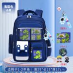 LABUBU LARGE CAPACITY CHARACTER UNISEX LOWER AND UPPER SECONDARY SCHOOLBAG/BACK PACK – BSIZE: 43*31*18CM .. (GRADE AND PRIMARY CLASSES) - Image 3