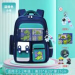 LABUBU LARGE CAPACITY CHARACTER UNISEX LOWER AND UPPER SECONDARY SCHOOLBAG/BACK PACK – BSIZE: 43*31*18CM .. (GRADE AND PRIMARY CLASSES) - Image 2