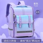 SPINE PROTECTION GRADIENT COLOUR RUSKSACK UNISEX PRIMARY SCHOOLBAG/BACKPACK – SIZE: 40*31*16CM (PRIMARY 4 - JUNIOR SECONDARY) - Image 4