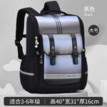 SPINE PROTECTION GRADIENT COLOUR RUSKSACK UNISEX PRIMARY SCHOOLBAG/BACKPACK – SIZE: 40*31*16CM (PRIMARY 4 - JUNIOR SECONDARY) - Image 6