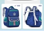 BRITISH STYLE HIGH QUALITY LARGE CAPACITY CLASSIC BACKPACK/SCHOOLBAG SIZE: 42*30*17CM… (GRADE/PRIMARY CLASSES) - Image 6