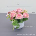 KINDY POTTED PLANT HOME AND OFFICE DECOR