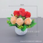 BLISS POTTED PLANT HOME AND OFFICE DECOR