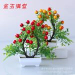 JADEN POTTED PLANT HOME AND OFFICE DECOR