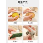SILICONE FRUIT BRUSH - Image 2