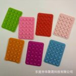 1PC MULTIFUNCTIONAL ANTI-SLIP SILICONE SUCTION PHONE HOLDER 

(RANDOM COLOUR SELECTION) - Image 3