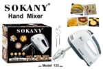 QUALITY SOKANY HAND MIXER