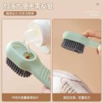 SHOE BRUSH