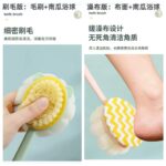 DOUBLE SIDED BATHING SPONGE
