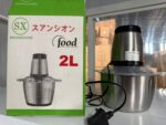 2LTR SX FOOD PROCESSOR (FOR YOUR PEPPER, MEAT, OKRO, EWEDU AND VEGETABLES)