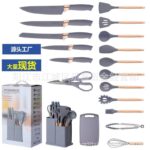 BIG SIZE 19PC QUALITY KITCHENWARE SILICON COOKING NONSTICK SPOON SET WITH CHOPPING BOARD AND KNIFE SET - Image 3