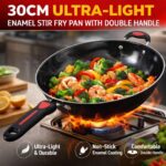 30CM LIGHT WEIGHT DOUBLE HANDLE FRYPAN