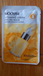 MOOYAM FACE MASK (For hydration, moisturizing, gently care, firming, lifting and anti ageing) - Image 3