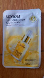 MOOYAM FACE MASK (For hydration, moisturizing, gently care, firming, lifting and anti ageing) - Image 6