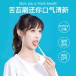 TONGUE SCRAPPER/CLEANER - Image 4
