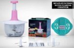 2LTR MANUAL MULTIPURPOSE HAND PUSHING GRATEE WITH ACCESSORIES Perfect for chopping vegetables,Mince meat,Pepper etc