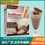 FAT BUSTER CHOCOLATE SHAKE 250gram (10 sachets) 

(Therapy in delight...taste so nice😋) 👉🏼 Replaces Meal,  Rich in Minerals and Vitamins 99% Fat Free, Enriched with Green Coffee Beans, Burns Fat, Reduces Hunger! 🤩You do not have to starve yourself all in the bid to loose weight, slim down and stay trim; not only is this difficult, but it is also downright unhealthy- With the Fat Blaster Diet Shake, you can replace 2 meals a day with highly nutritious shake which is rich in easily absorbable proteins, Vitamins and Minerals, while also low in Calories, and up 99% Fat-Free. So while you shed some weight, your body is still nourished by the rich nutrients of the shake, so you remain healthy while maintaining a healthy weight.
