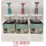 1.5LTR MANUAL MULTIPURPOSE HAND PUSHING GRATEE WIRH ACCESSORIES 
Perfect for chopping vegetables,Mince meat,Pepper etc - Image 3