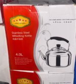 5L STAINLESS STEEL WHISTLING KETTE - Image 3