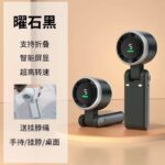 High-Speed Turbocharged Handheld Fan with Digital Display, Mini Neck-Hanging USB Charging, Convenient and Portable 3000mah Battery Life - Image 2