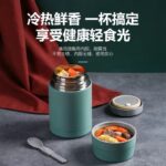 1000ML & 800ML CLAM POT FOODFLASK 24HOURS HOTNESA - Image 3