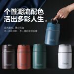 1000ML & 800ML CLAM POT FOODFLASK 24HOURS HOTNESA - Image 5