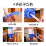 MANUAL WATER DISPENSER (HAND OPERATED) - Image 3